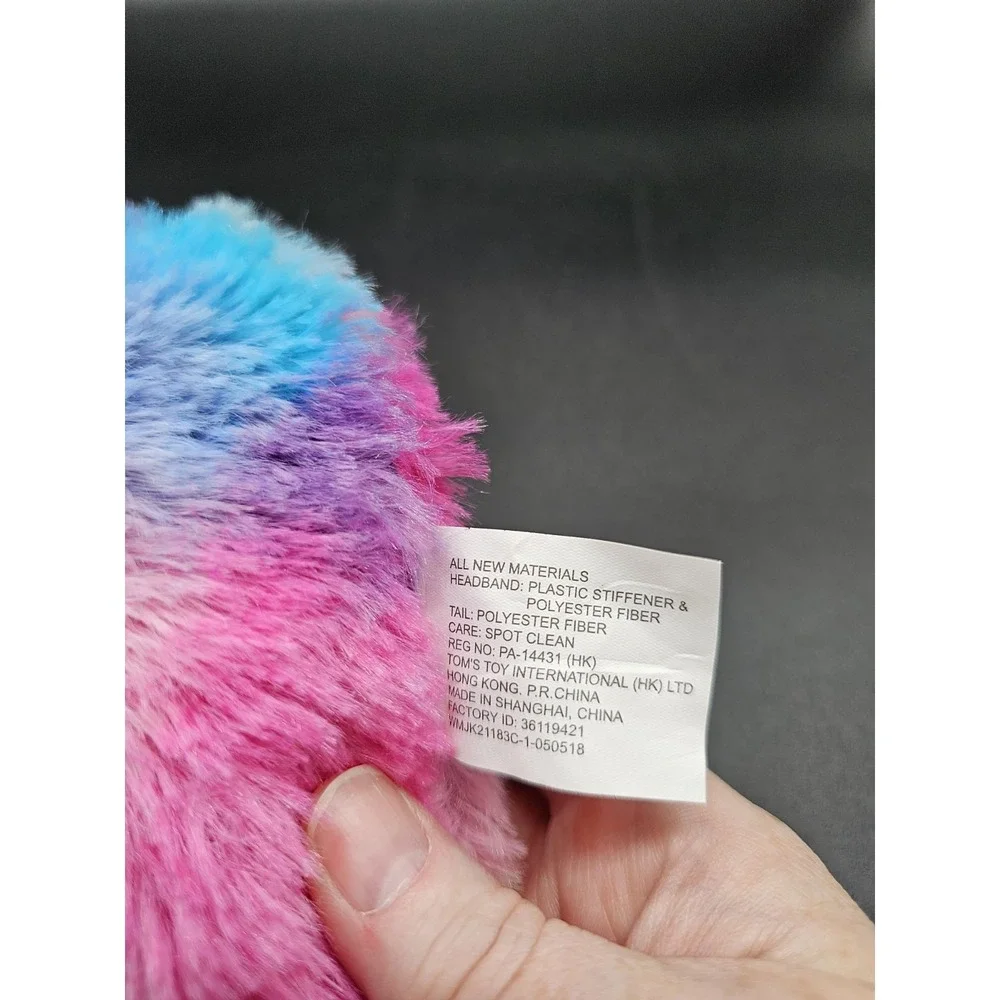 N/A emojination plush